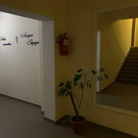 New Akademgorodok Arkadia Park Of Victory Gagarin Apartment